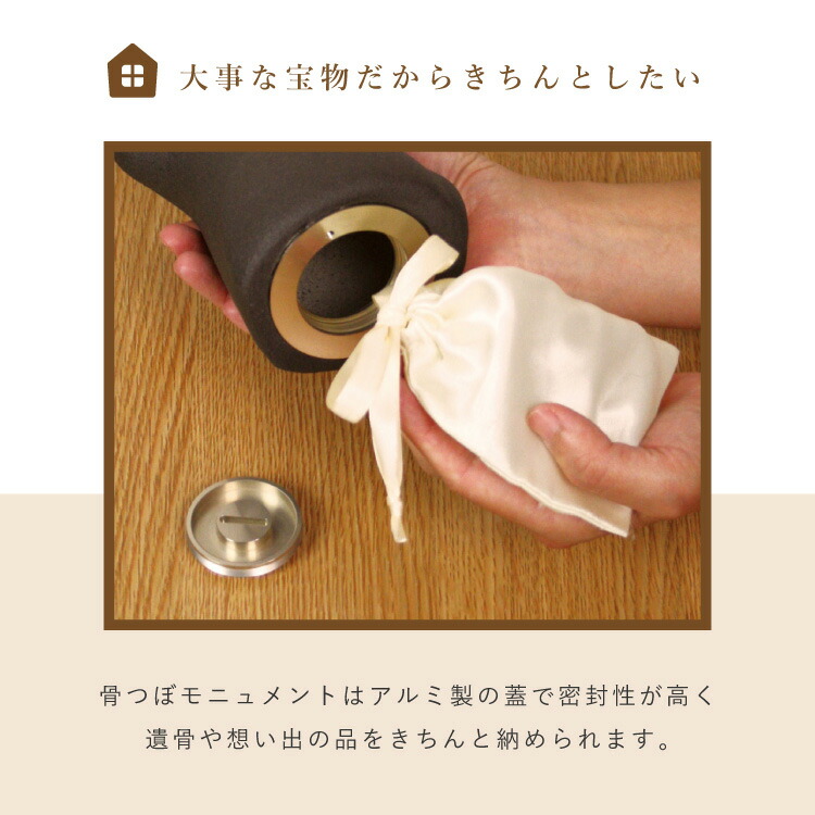ペット供養骨壺位牌仏壇ミニ犬おしゃれペット用品動物かわいい猫うさぎ小動物ペット用お墓ペット仏具『ワンチョBイエローハウス(レッド)』モダン仏壇現代仏壇の八木研