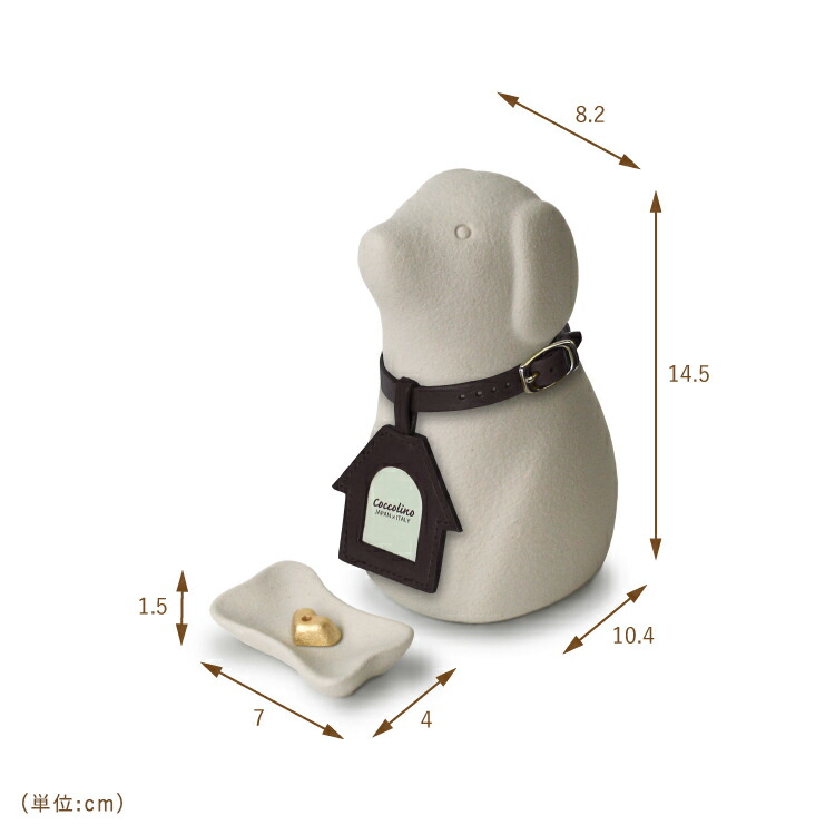 ペット 供養 ハウス チョコ 骨壺 位牌 仏壇 ミニ 犬 モダン仏壇 おしゃれ ペット用品 ペット用仏具 動物 かわいい 猫 うさぎ 小動物 ペット用お墓 ペット仏具 ワンチョbグレー ハウス チョコ モダン仏壇 現代仏壇の八木研 仏壇 家具 暮らしの八木研犬を