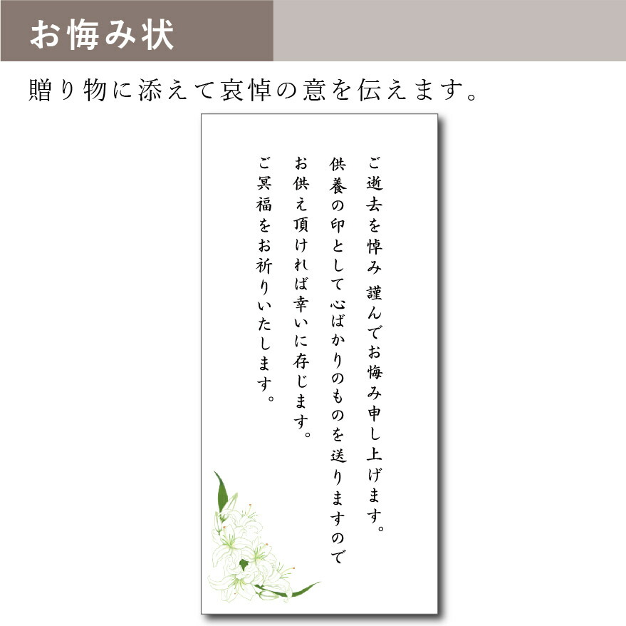 市場 線香 白檀 お彼岸 香 お線香ギフト 仏壇 お線香 贈答用 お墓参り お盆 おしゃれ贈り物 喪中見舞い 喪中