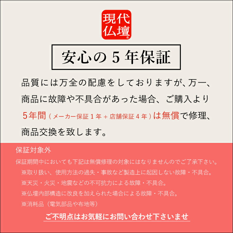 楽天市場 畳 椅子 低い 和モダン 和 モダン ロッキングチェア パーソナルチェア リクライニング リラックス チェア おしゃれ 和モダン 一人掛け 牛革 本革 ナチュラル ゆらぎ 寝椅子ロッキングチェア ｎｔ色 ブラック リラックス 畳用家具の八木研 仏壇 家具