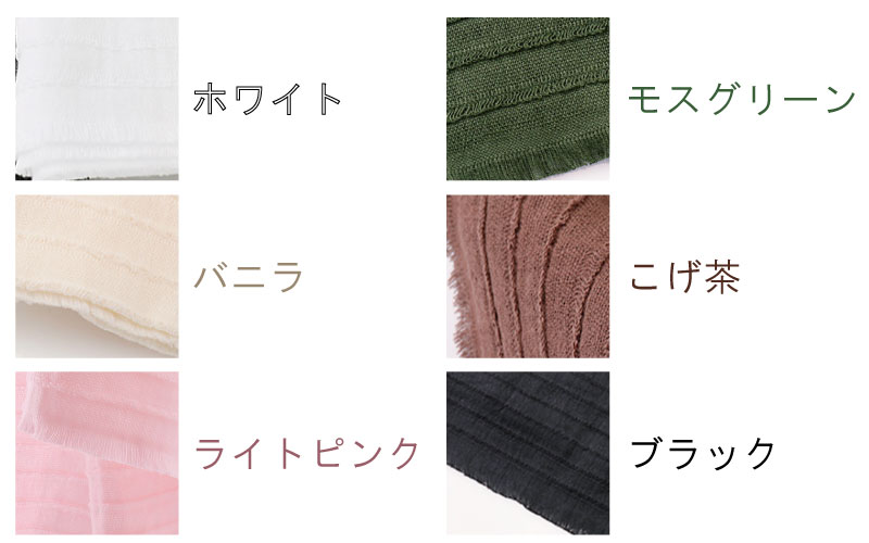 最新 33cm×90cm エステサロン専用 業務用 6色 今治産 愛媛県産 国産 ガーゼ コットン100% 今治タオル trumbullcampbell.com