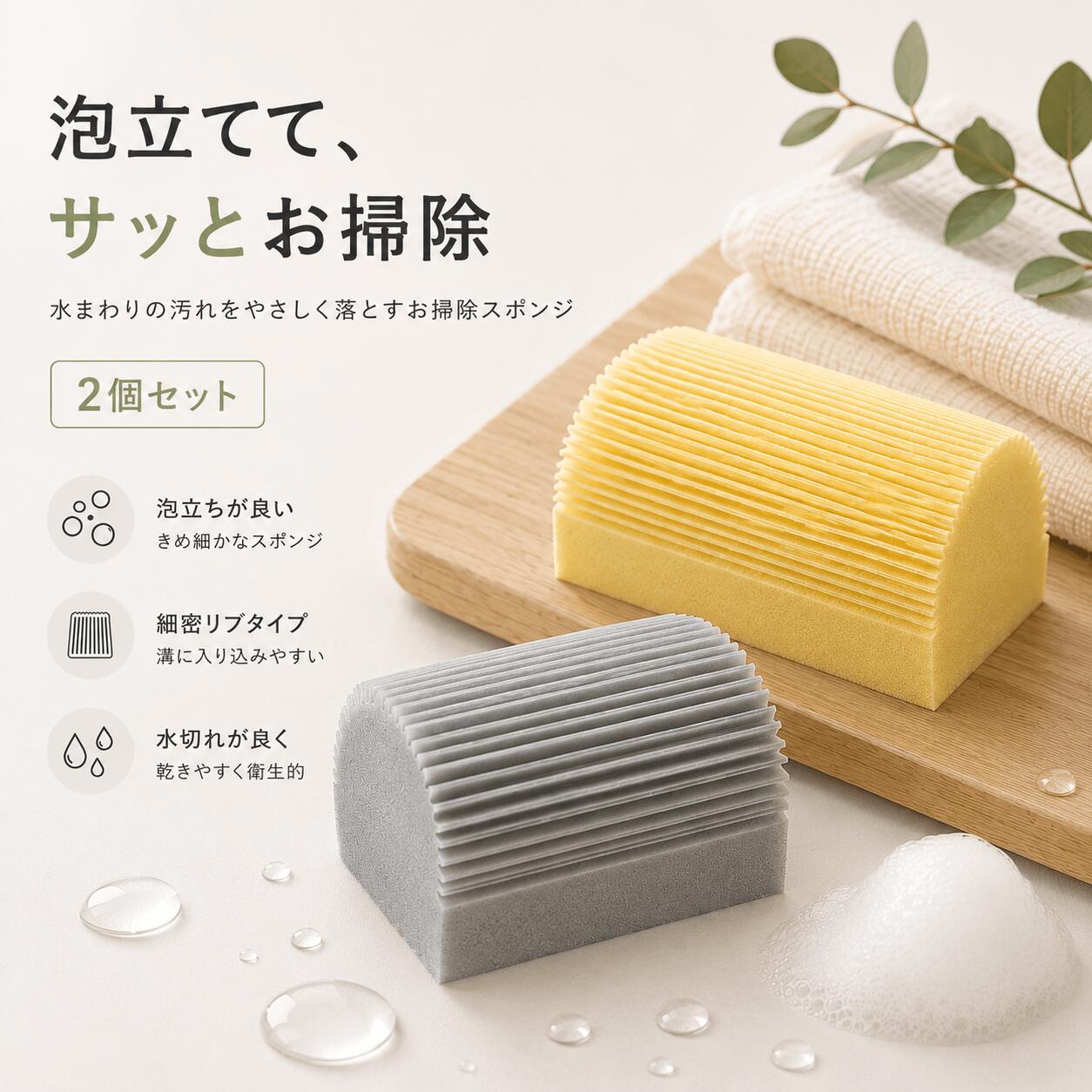 ドラえもん チェリジェムステッカー シール A B カミオジャパン シール