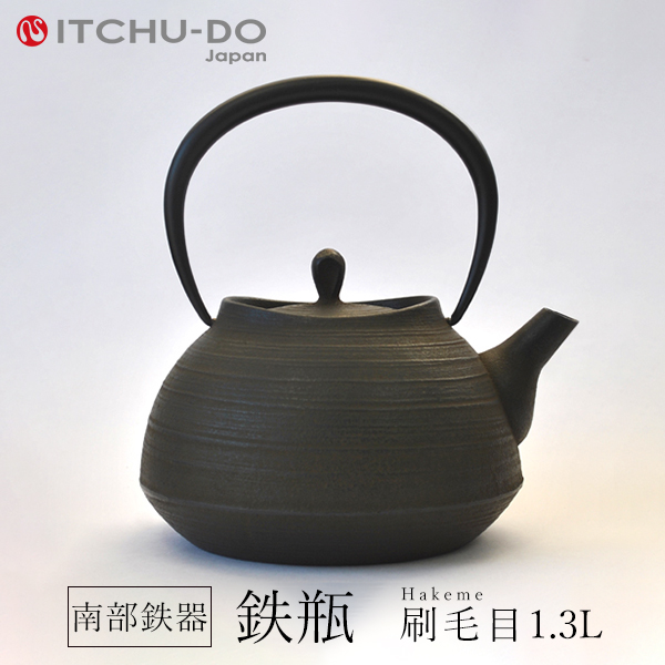 鉄器 急須 伝統工芸 手作り 鉄分補給 鉄瓶　SY-010 低価格で大人気の 伝統工芸 急須 鉄器 手作り SY-019 鉄瓶 鉄分