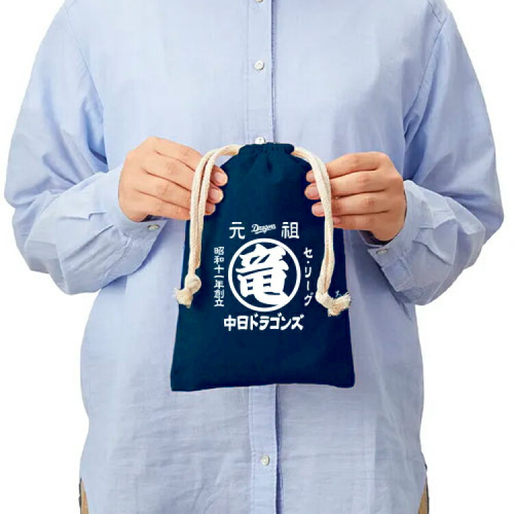 【希少入手困難】中日ドラゴンズ前掛けエプロン 51eU3J+7JOL._UY350_.jpg