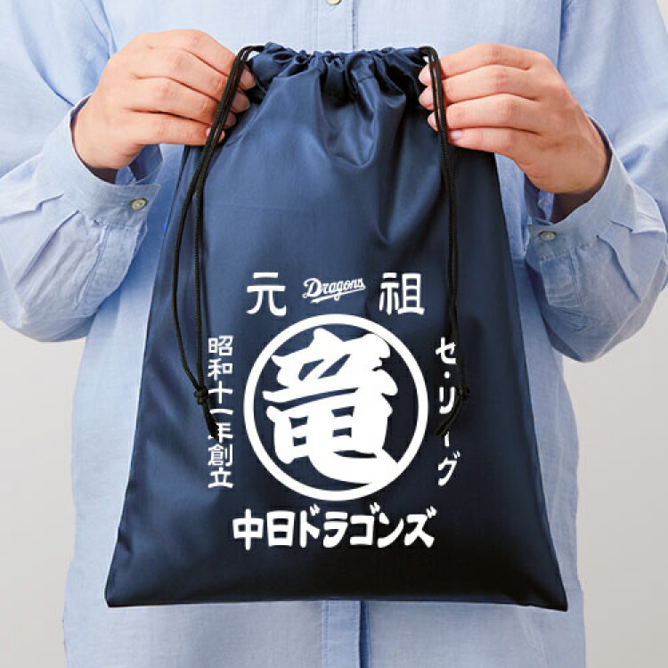 楽天市場】【 楽天限定 球団公認 】中日ドラゴンズ DDT