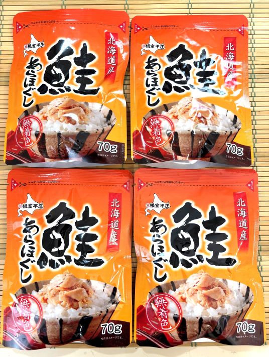 楽天市場】築地丸中 鮭フレークT 国産 鮭ほぐし 業務用 1kg