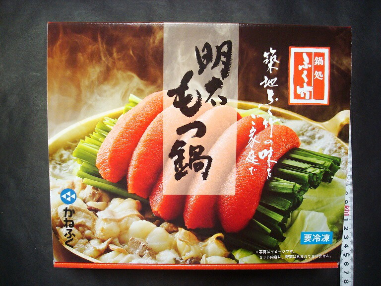 楽天市場 かねふく明太もつ鍋 築地ふく竹 セット もつ鍋 モツ鍋 明太もつ鍋 築地丸中