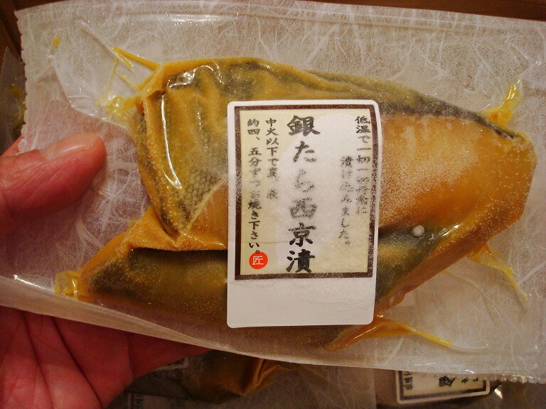 築地丸中　最高特選品！博多ふくいち1本物明太子（Ｌ）２ｋｇ 築地丸中 最高特選品！博多ふくいち1本物明太子（特大）2ｋｇ