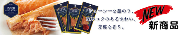 楽天市場】魚醤漬け つぼ鯛の遠赤乾燥仕上げ160ｇ前後 絶品の白身 つぼだい ツボダイ : 築地丸中