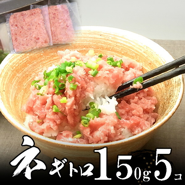 メジロ寝かせ箱　4籠　九谷焼おちょこ付き メジロ寝かせ箱 4籠 九谷焼おちょこ付き
