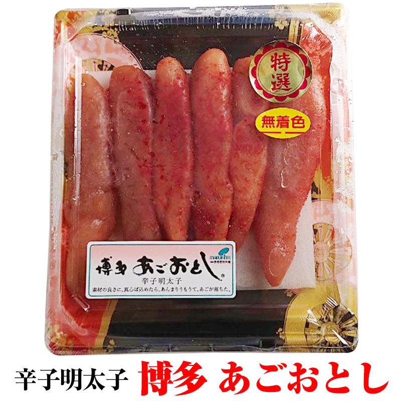 おだんご出品 36034016i.jpg