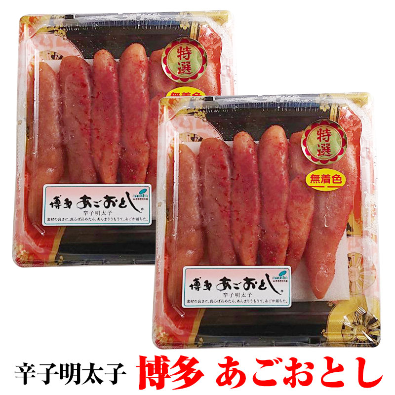 agootoshi500g.jpg
