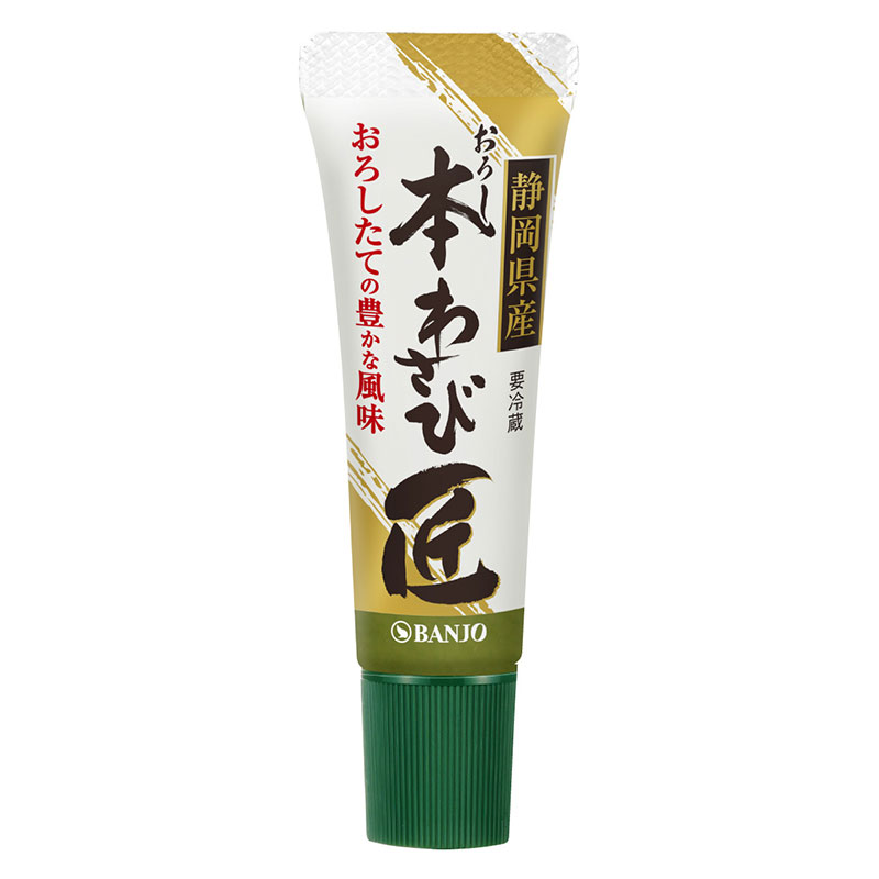 楽天市場】静岡県産 おろし本わさび 匠 チューブ入り 25g BANJO 万城 