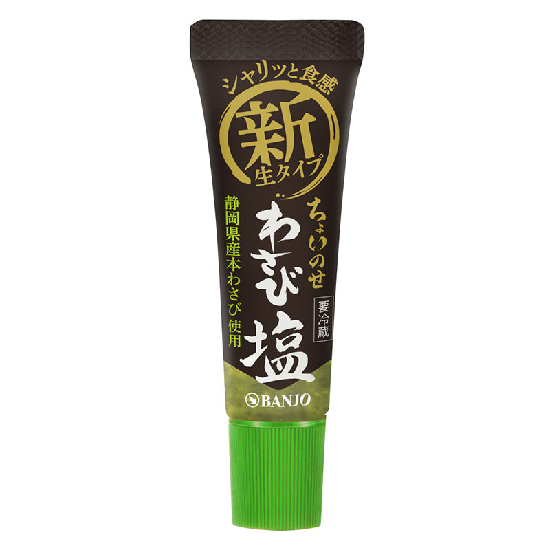楽天市場】静岡県産 おろし本わさび 匠 チューブ入り 25g BANJO 万城 