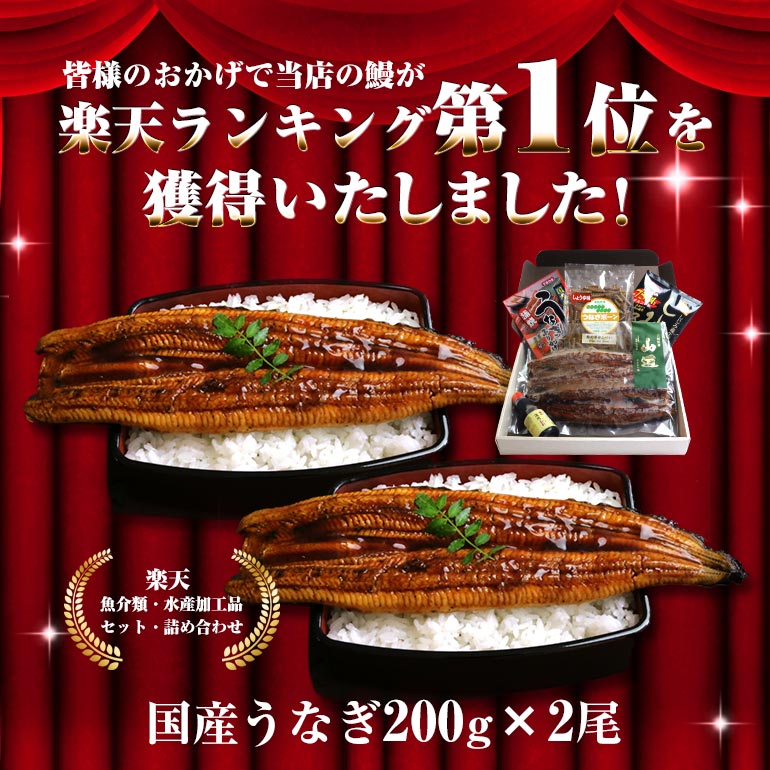 煮干し 背黒タレ煮干｜長崎の削り節・無添加だしはだし専門店【中嶋屋