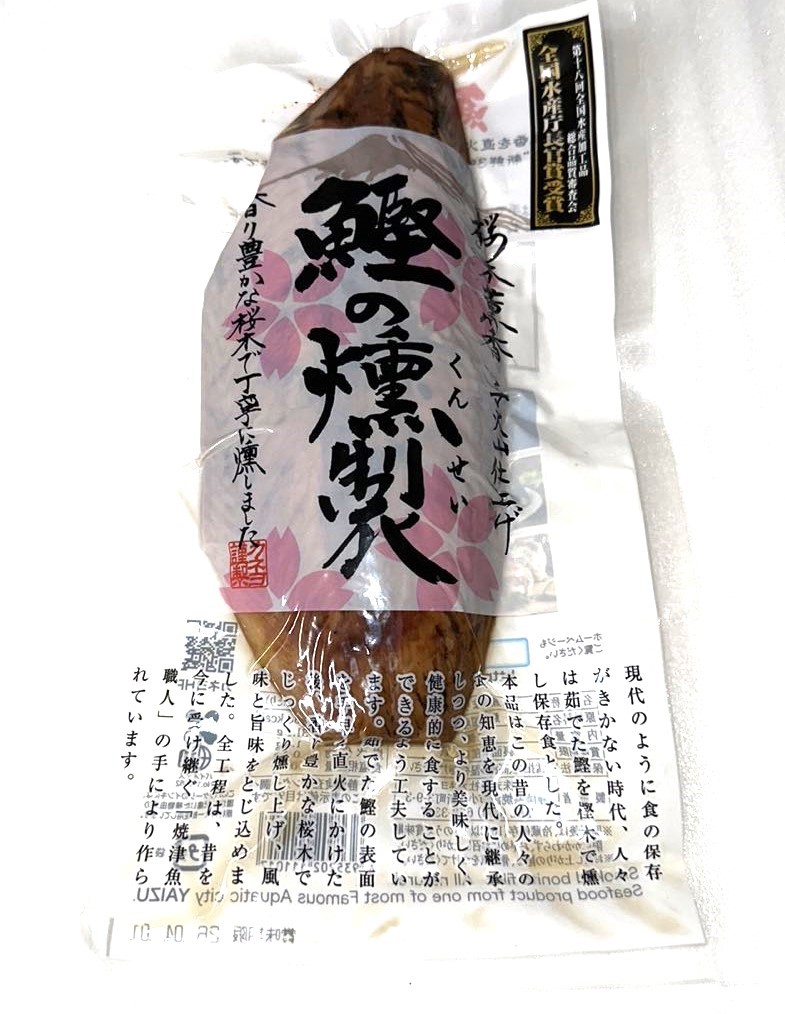焼津産　手火山造り　鰹なまりぶし１本～１０本　無添加　無着色の自然食品　かつお　なまり節 高タンパク低カロリー　ヘルシー食品　おつまみ　サラダに 本場焼津産 焼津名産品