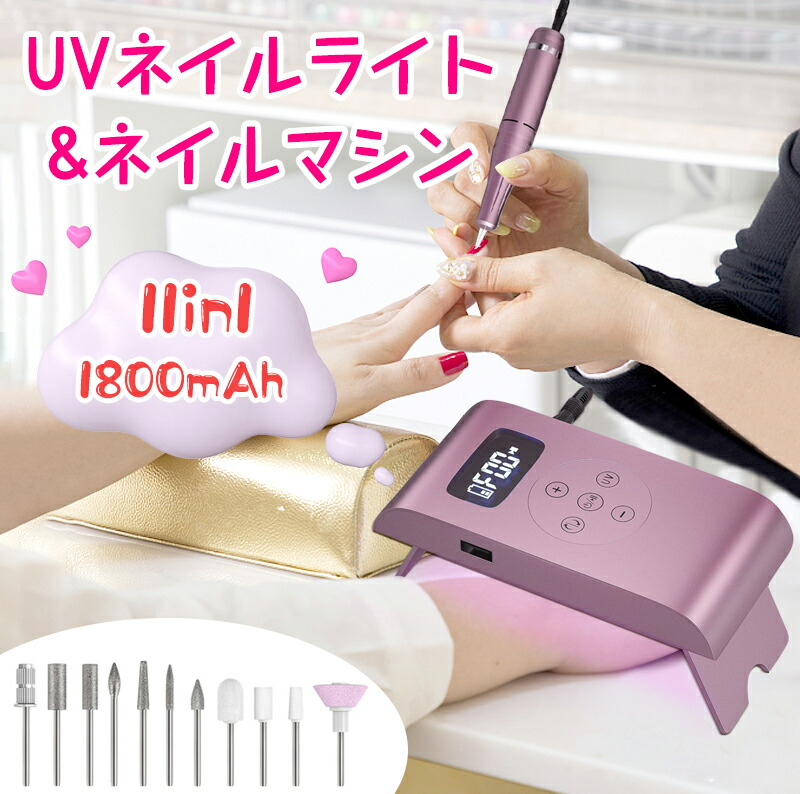 [SNSで話題 【即日発送】 ] M2I11GSVRJF (M2I11GSVRJF)