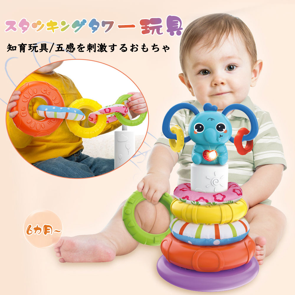 モンテッソーリ ピンクタワー 大/プレミアム バスウッド/知育玩具 楽天市場】モンテッソーリ ピンクタワー ♪大 プレミアム、バス