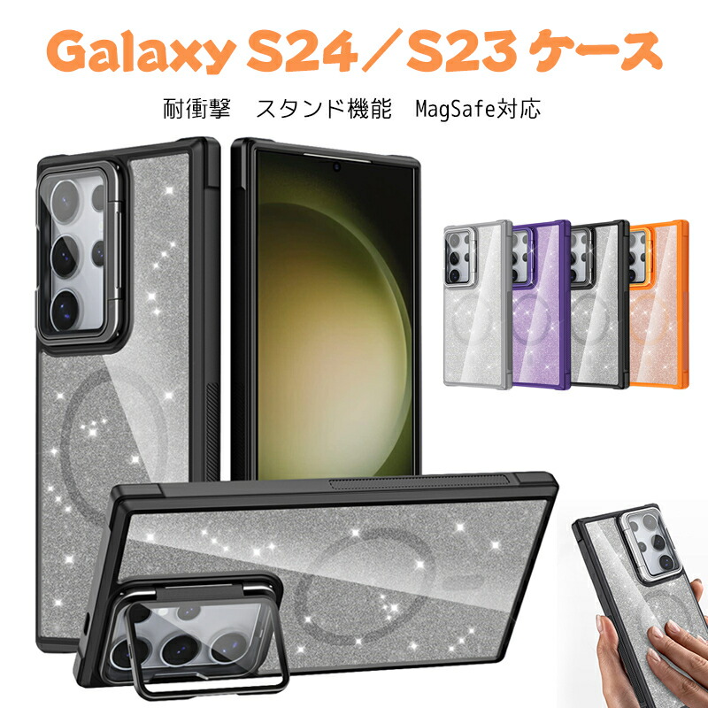 楽天市場】【公式】CASETiFY インパクトケース Samsung Galaxy S24