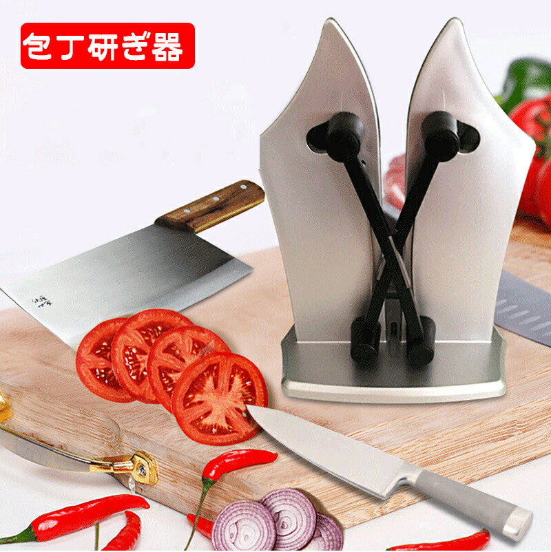 楽天市場】研ぎ 包丁研ぎ 研ぎ器 やのこぎり刃包丁のための高品質包丁