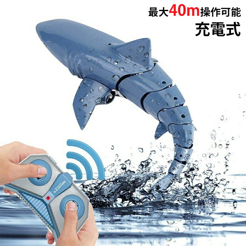 青いサメの口形おもちゃ Amazon.co.jp: Allystyle ちっちゃくたってイタイワニ/サメ/河馬