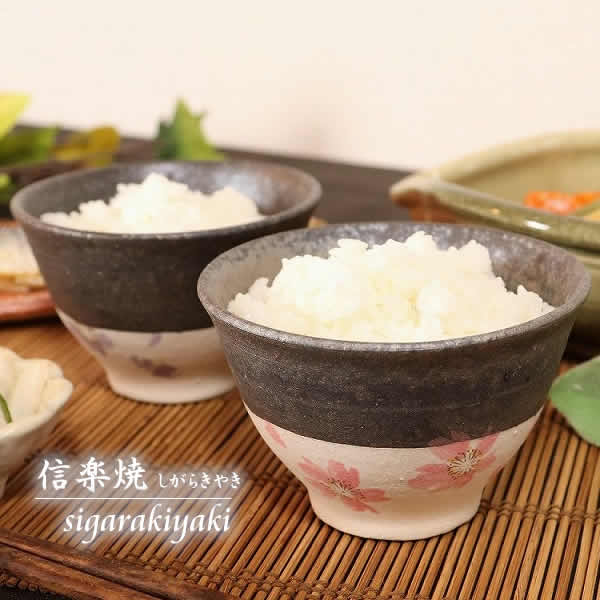 楽天市場】[40時間限定8%OFF]夫婦茶碗 結婚祝い 食器 ペア飯碗 信楽焼 食器 おしゃれ 茶碗 ご飯茶碗 陶器 器 うつわ 飯茶碗 茶漬け碗  和食器 どんぶり 丼ぶり 緑光(大・小)飯碗 w310-01_02 : まるいち本店