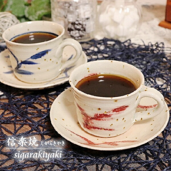 安いそれに目立つ 楽天市場 ペア コーヒーカップ 保温 2客セット 陶器 結婚祝い 食器 ペアカップ おしゃれ 保温 かわいい 和食器 セット コーヒーカップ ソーサ 日本製 白 カップ 食器 やきもの コップ 焼き物 器 草紋 青 赤 コーヒー碗皿 W307 05 06 まるいち本店