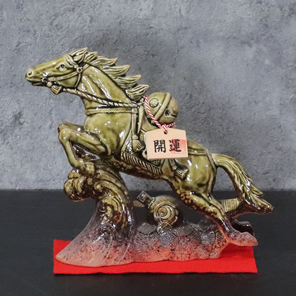 楽天市場】【12月19日20時開始15%OFFクーポン】干支置物 信楽焼馬 干支