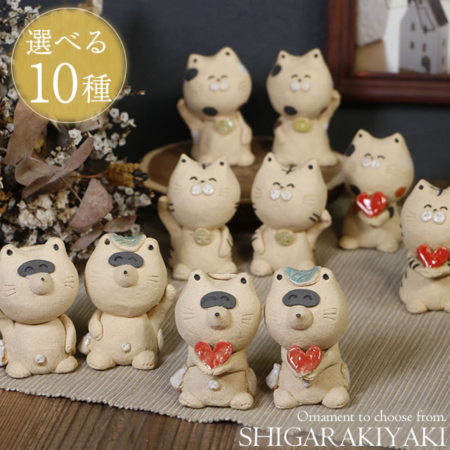 楽天市場】【10%OFFクーポン配布中】信楽焼 ハローキティちゃん
