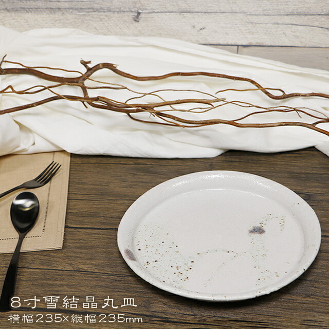ya-0007-ss1.jpg