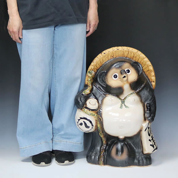 信楽焼 号数仕合わせ狸 信楽焼たぬき 起その儀のタヌキ 陶芸タヌキ たぬき粧飾 やきもの しがらきやき 焼き物 狸 タヌキ 信楽 Ta 0354 たぬき 信楽焼たぬき 陶器タヌキ 狸 やきもの狸 焼き物 タヌキ陶器 しがらきタヌキ 信楽 タヌキ 設営祭礼 縁付く祝 開店祝 還暦祝 名