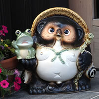 楽天市場】【12月13日10時開始ポイント10倍】信楽焼 11号ファミリー狸