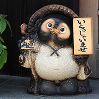 楽天市場】【10%OFFクーポン配布中】たぬき 置物 可愛い