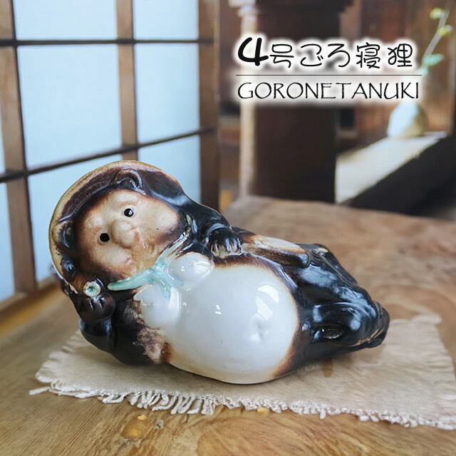 楽天市場】【10%OFFクーポン配布中】信楽焼 阪神タイガース必勝