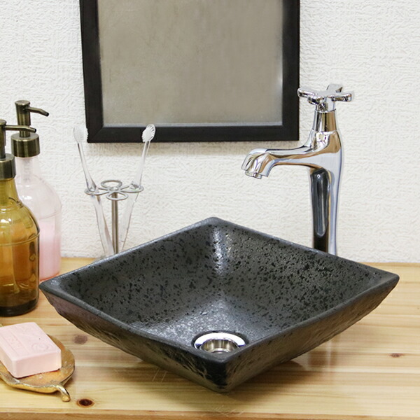 信楽焼 お洒落な洗面器 飽きのこない洗面鉢 手洗鉢 お洒落な洗面器 洗面ボール Tr 1167日用品雑貨 文房具 手芸 バス用品 信楽焼き手洗い鉢で 洗面台をお洒落に演出 手洗器 洗面ボウル 陶器洗面ボール 洗面鉢 洗面シンク 洗面ボウル陶器 洗面台 洗面シンク 手洗い鉢 洗面台