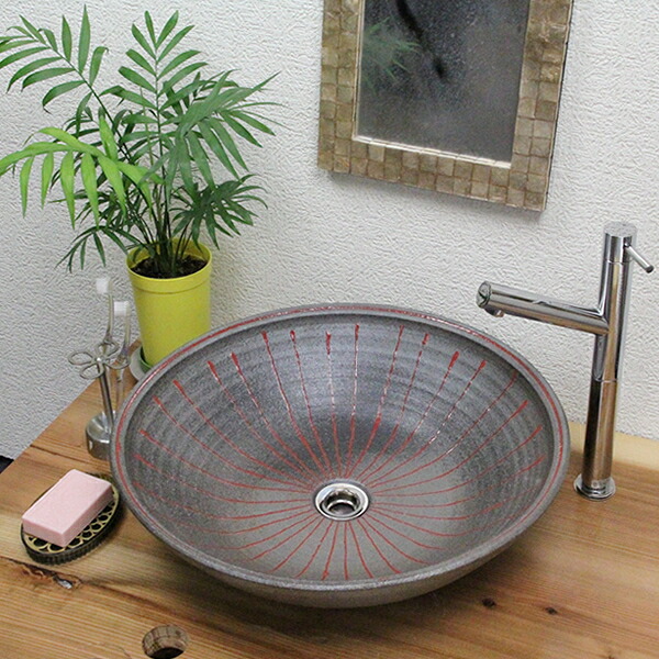 【ポイント5倍】信楽焼 イブシ赤ライン手洗い鉢 飽きのこない洗面鉢 お洒落な洗面器 手洗器 手洗鉢 洗面ボール 洗面シンク 陶器 洗面台 手洗い鉢 洗面ボール 洗面陶器 やきもの 和風 tr-4064