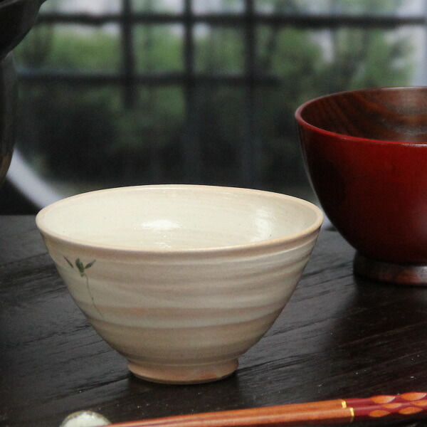 楽天市場】【今だけ限定10%OFFクーポン配布中】信楽焼 茶碗 水面唐草