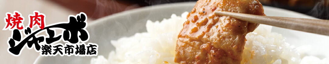 ���������ܳ�ŷ�Ծ�Ź��ͽ��μ��ʤ����������ܽ��Ź��