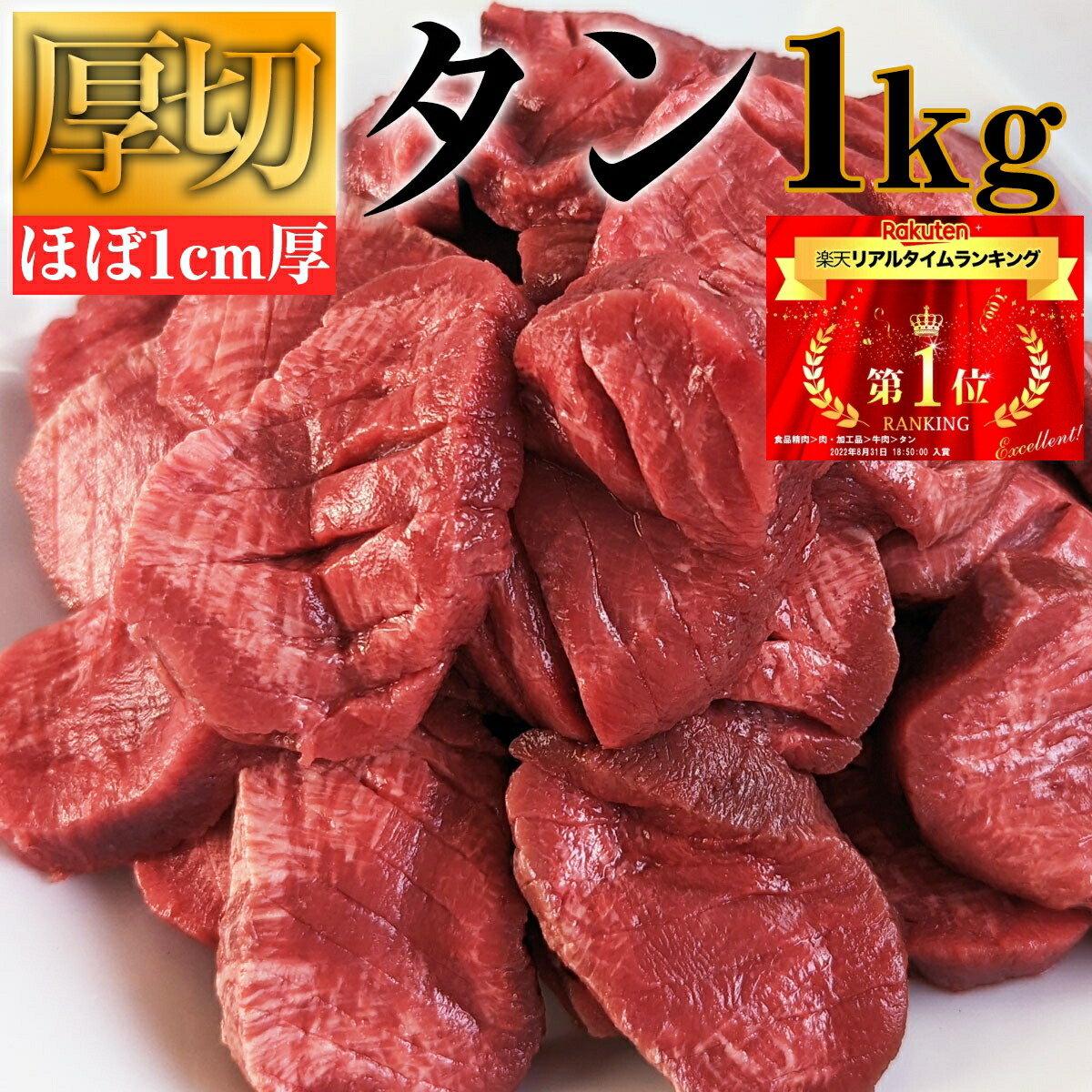 NEW売り切れる前に☆ トリッパ ハチノス 500g 松阪牛 やまと の 煮込み 肉 素材 第二胃 簡易包装 トマト煮込み用に ギフト 牛肉 取り寄せ  食品 自宅用 39 newschoolhistories.org