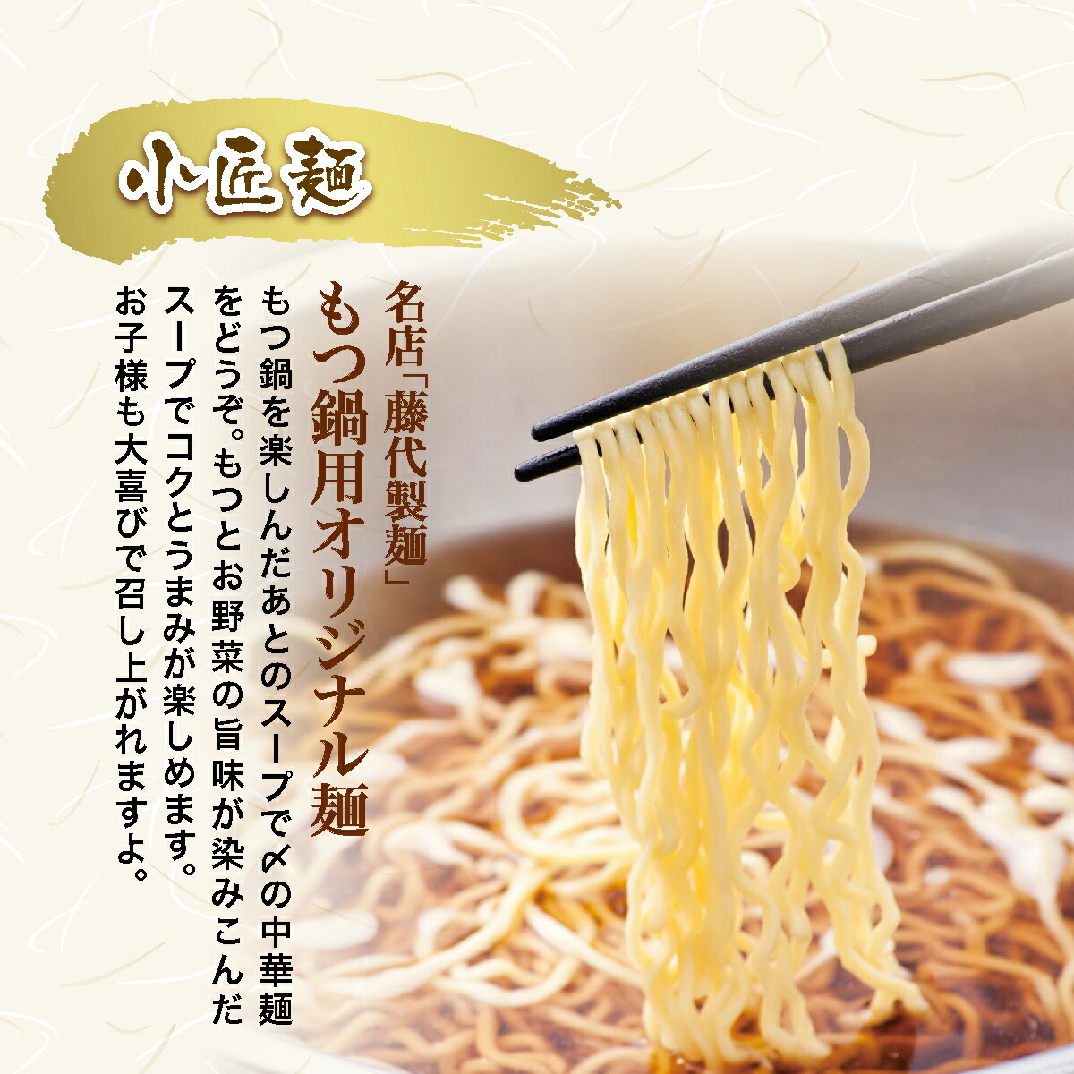 もつ鍋L33〜4人前とハンバーグセット温めるだけ母の日早割ソース付き5個セット湯煎送料無料焼けてるヤケテル洋風惣菜冷凍お取り寄せグルメ内祝いギフトデミグラス祝い父の日肉簡単調理松阪牛やまとコロナ自粛応援食品在庫処分訳あり