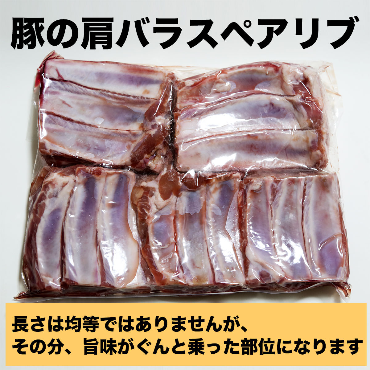 受注発注 肉 豚肉 松阪ポークモモしゃぶしゃぶ用600g 冷凍 薄切り 国産 ふるさと納税 Arnabmobility Com