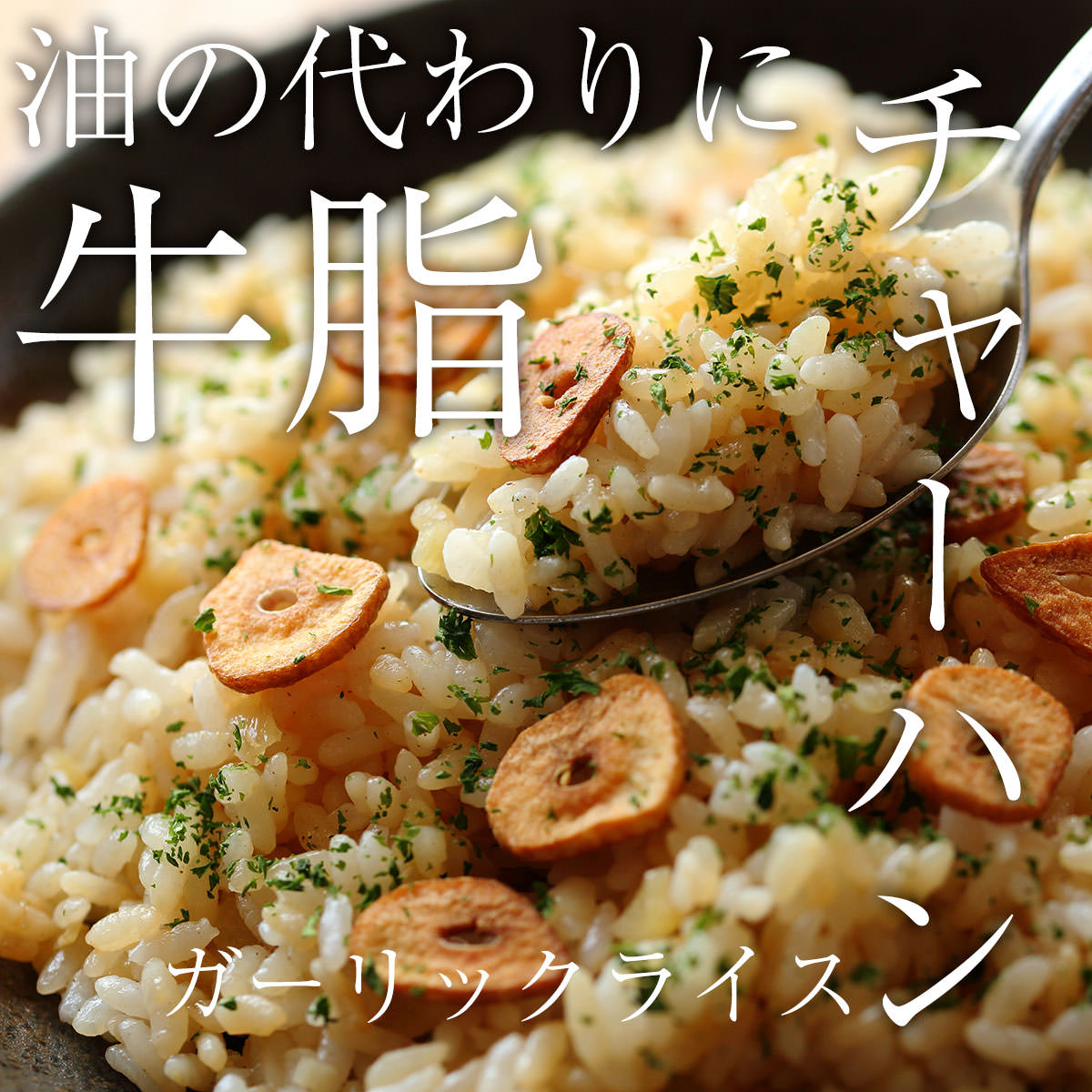 楽天市場 牛脂 送料無料 即日出荷 簡易包装 黒毛和牛 ミンチ 1kg 国産 炒め物に ハンバーグ にも ダイエット 高脂質 食 香り 旨味が違います 松阪牛ギフト専門店 松阪牛やまと