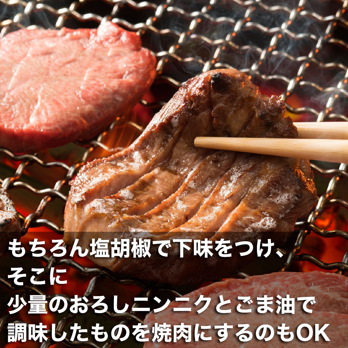 市場 2つ購入で5970円OFFクーポン 訳あり タン先 焼肉 厚切り タン グルメ BBQ 牛タン 牛 セット 厚さほぼ1センチ タンステーキ  バーベキュー 食べ応え 1kg