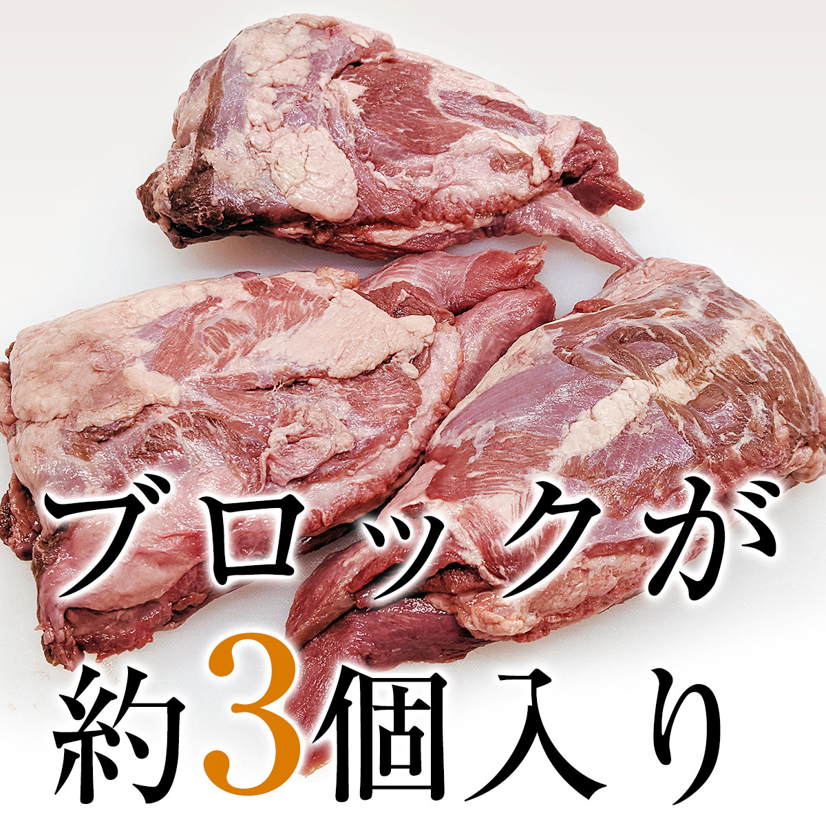 超ポイント祭?期間限定】 肉 牛タン ブロック タン下 1 kg 簡易包装 業務用 BBQ 焼肉 焼き肉 煮込み料理 カレー タンシチュー シチュー  バーベキュー qdtek.vn