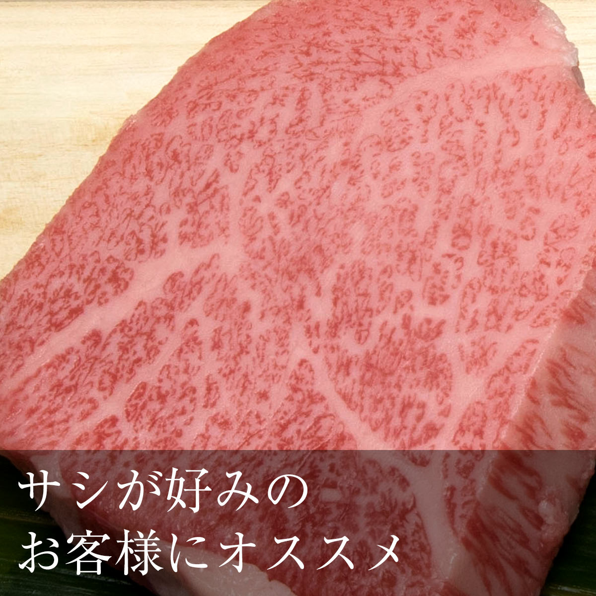 楽天市場 あす楽 ステーキ 松阪牛 お歳暮 ギフト 高級 肉 トモサン ステーキ 4枚セット A5 あす楽 メッセージカード 取り寄せ 松坂牛 お祝い 即日発送 御礼 贈答 贈り物 肉 取り寄せ 訳あり 松阪牛ギフト専門店 松阪牛やまと