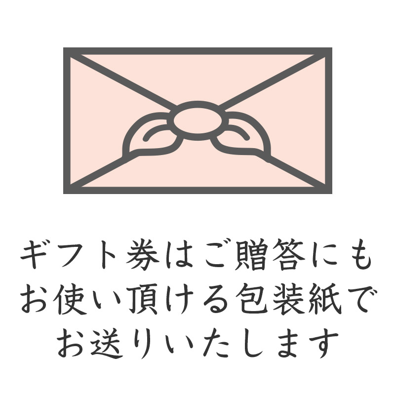 【松阪牛 松坂牛】 カタログギフト券 Eタイプ 【ギフト券 商品券