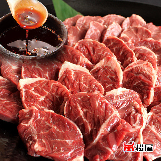 【66%OFF＋送料無料】イオンモール全国一位売上焼肉店の秘伝のタレ付きハラミ1kgセット★注文殺到☆☆残り在庫わずか！！お急ぎを☆☆