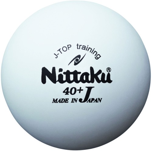ニッタク(Nittaku) ピンポン どんぶり鉢 訓練を受ける用 ジャパントップトレ球 10十二(120個入り口・入口) NB1367