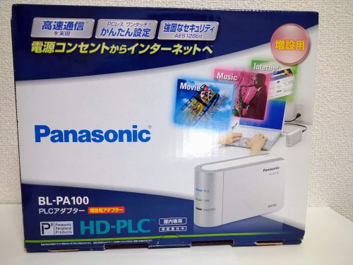 パナソニック PLCアダプタ 増設用 BL-PA100