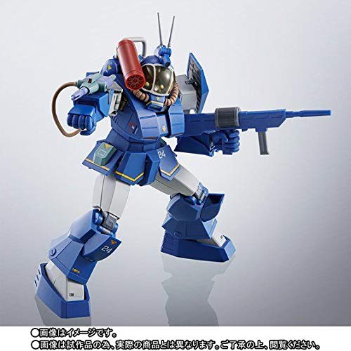バンダイ(BANDAI) HI-METAL R 太陽の牙ダグラム ソルティックH8RF ラウンドフェイサー コーチマSpl.|yutaca 店